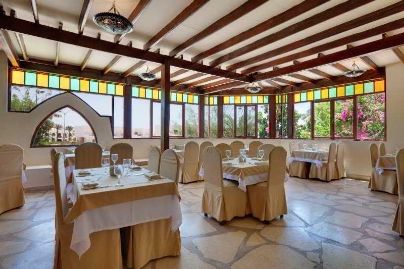 Marmara Hotel & Resort Charm el-Cheikh Extérieur photo